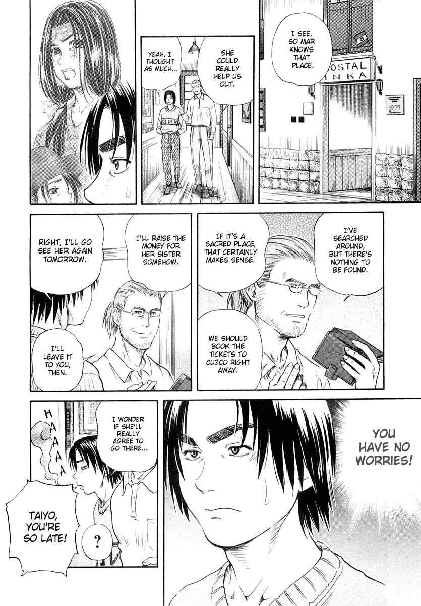 Page 20 Chapter 47 IO