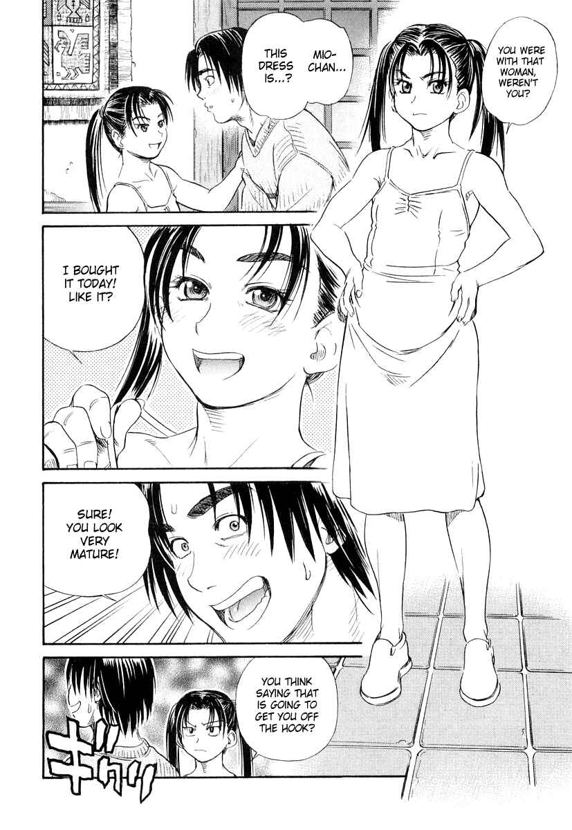 Page 21 Chapter 47 IO