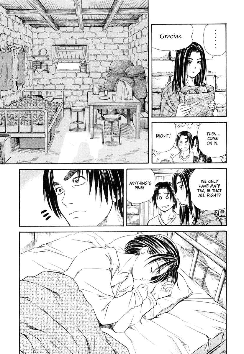 Page 27 Chapter 47 IO