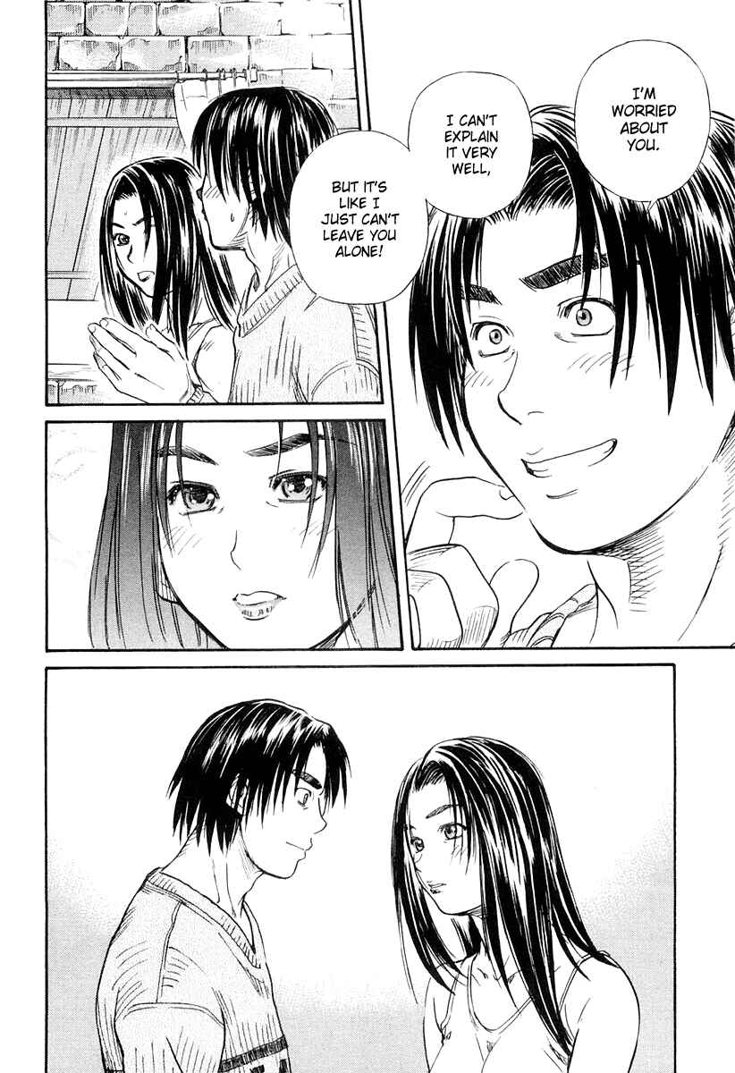 Page 30 Chapter 47 IO