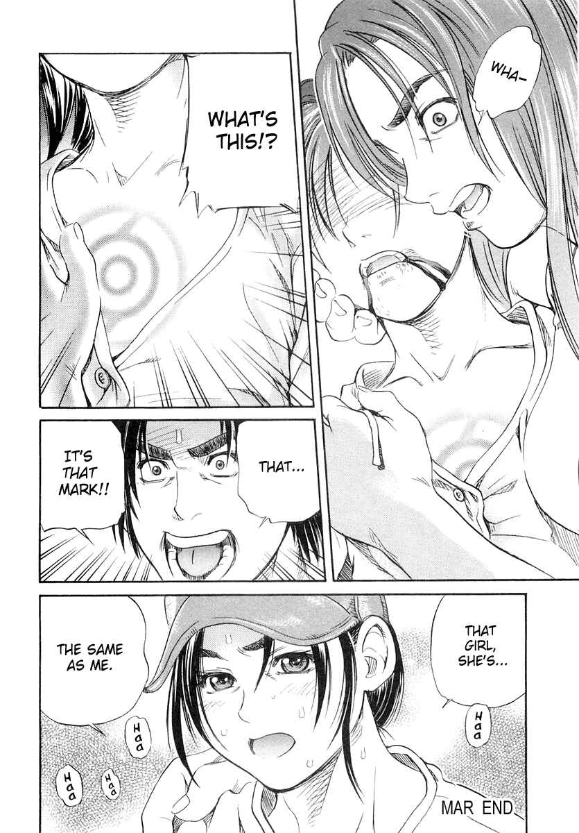 Page 34 Chapter 47 IO