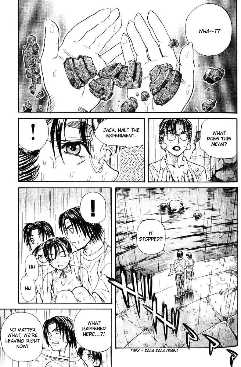 Page 20 Chapter 30 IO