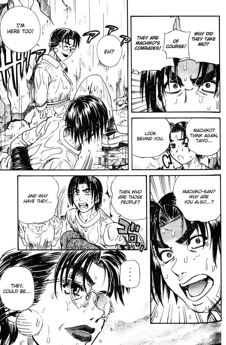 Page 28 Chapter 30 IO