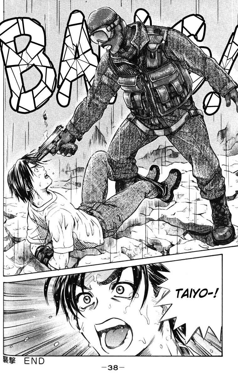Page 41 Chapter 30 IO