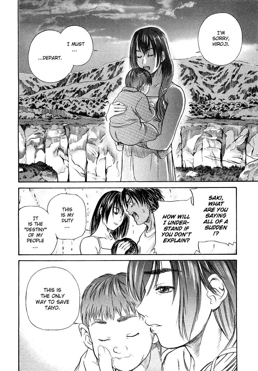 Page 2 Chapter 50 IO