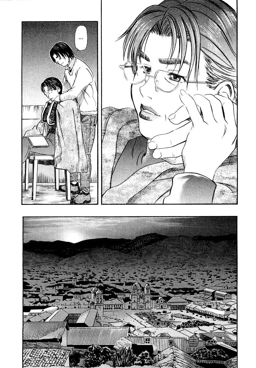 Page 49 Chapter 50 IO