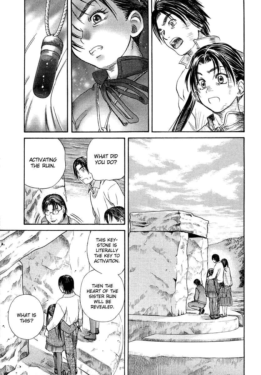 Page 61 Chapter 50 IO