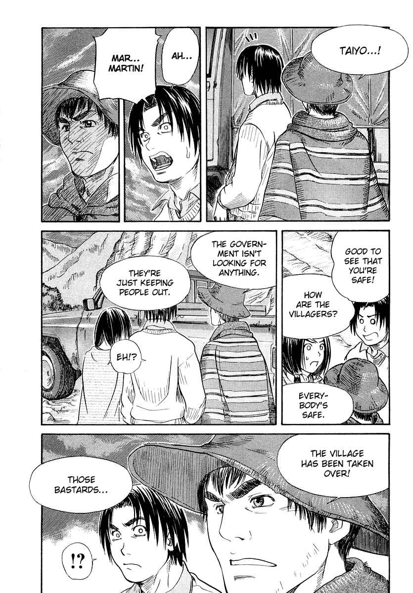 Page 65 Chapter 50 IO