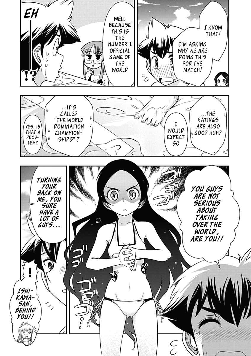 Page 13 Chapter 17 Mission! School