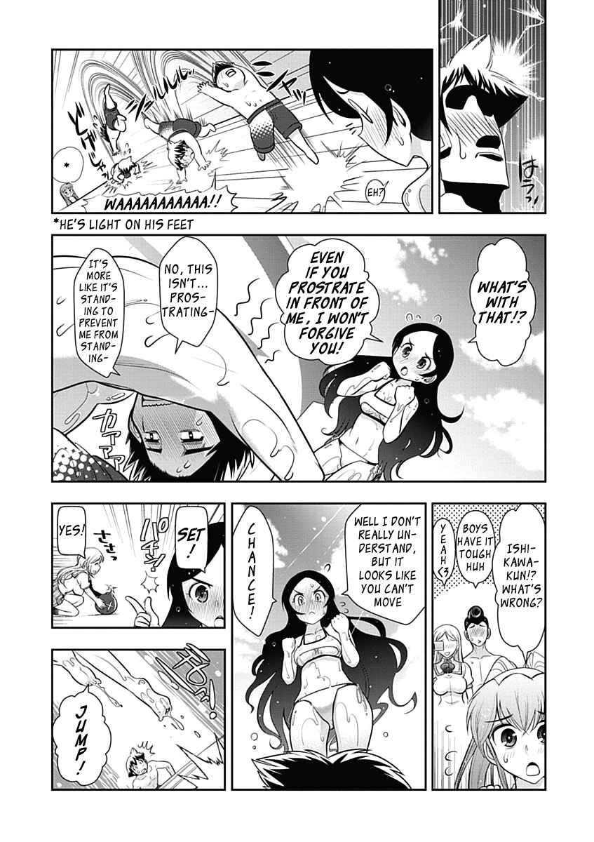 Page 18 Chapter 17 Mission! School