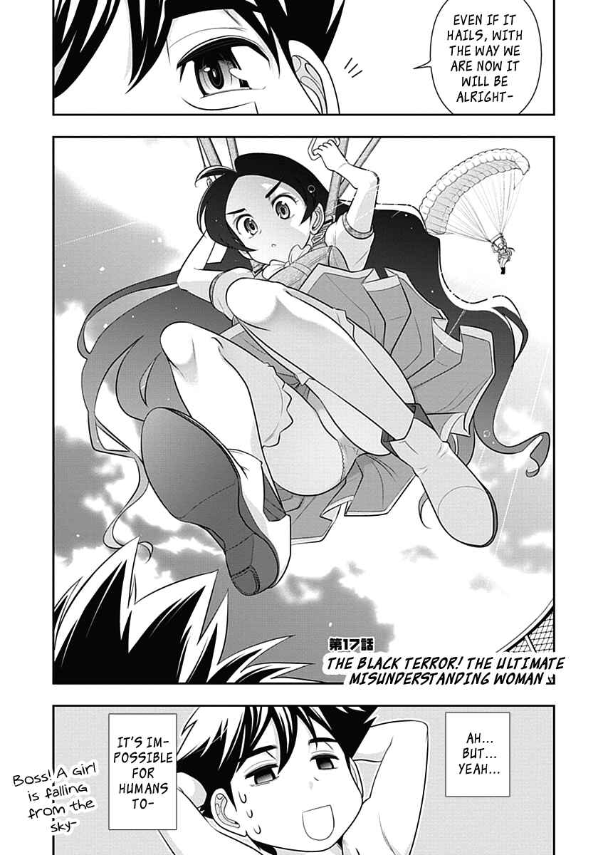 Page 2 Chapter 17 Mission! School