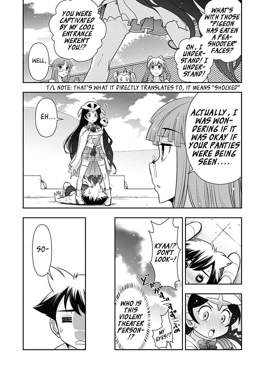 Page 4 Chapter 17 Mission! School