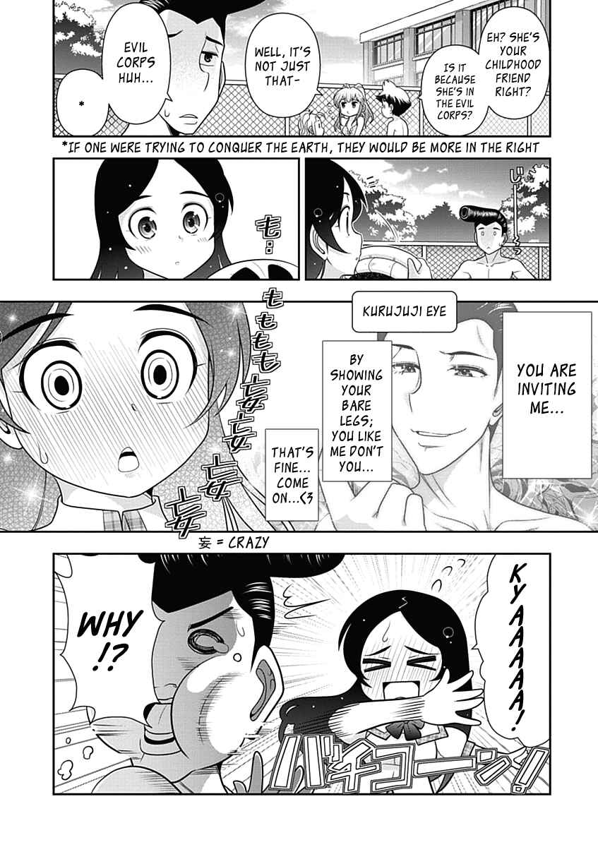 Page 6 Chapter 17 Mission! School