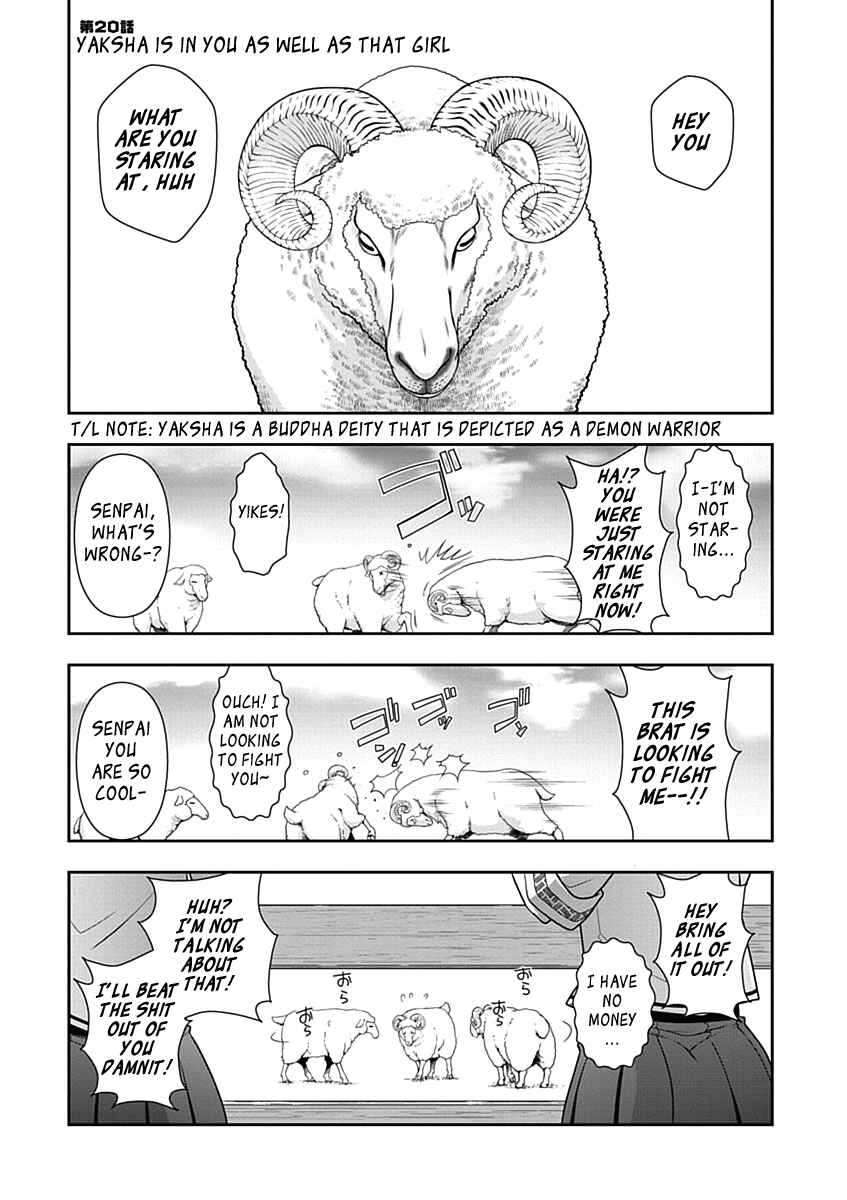 Page 1 Chapter 20 Mission! School