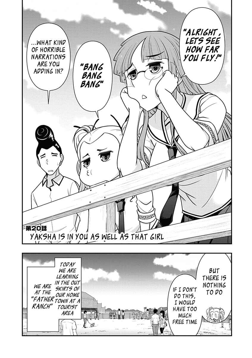Page 2 Chapter 20 Mission! School