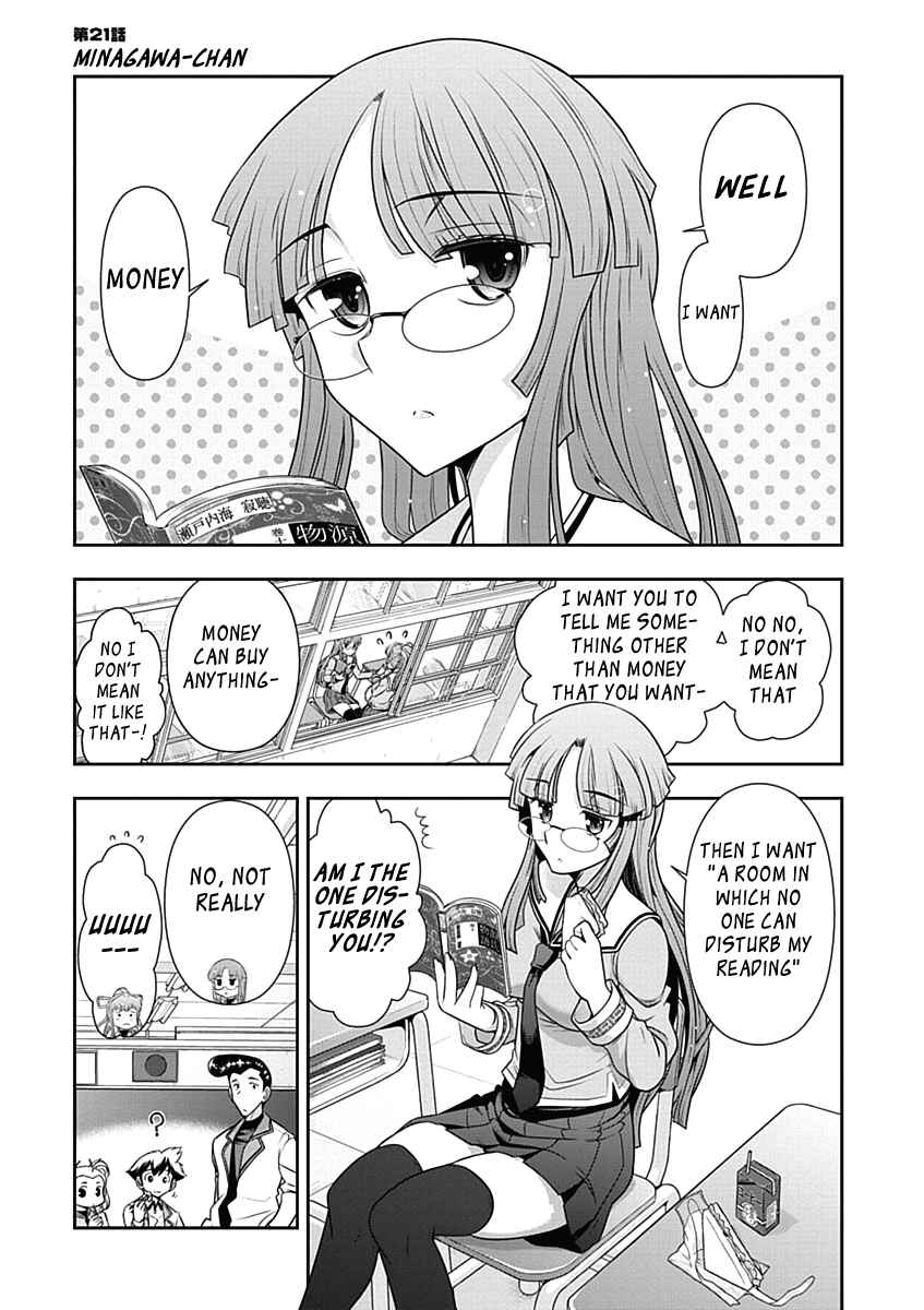 Page 1 Chapter 21 Mission! School