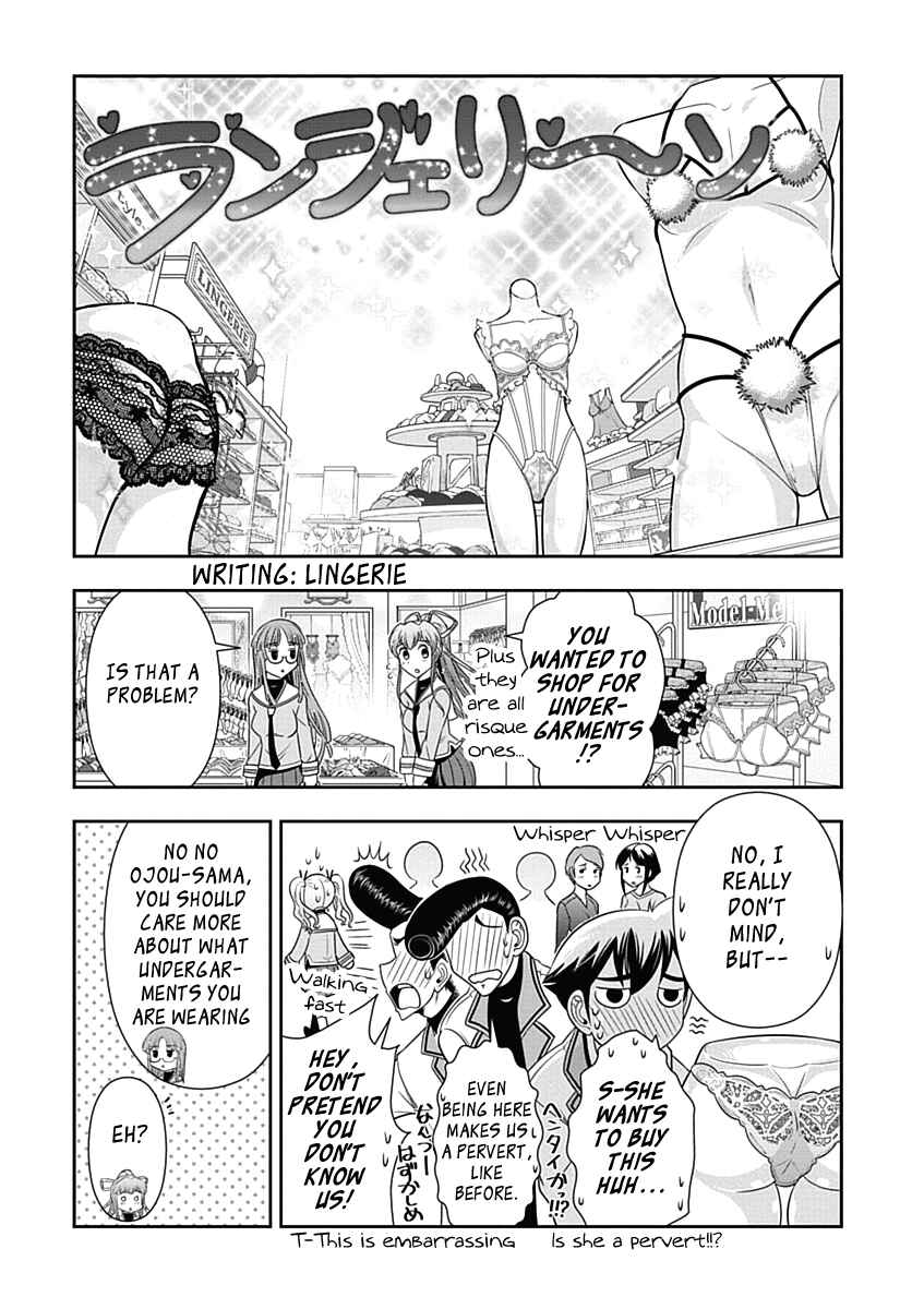 Page 11 Chapter 21 Mission! School