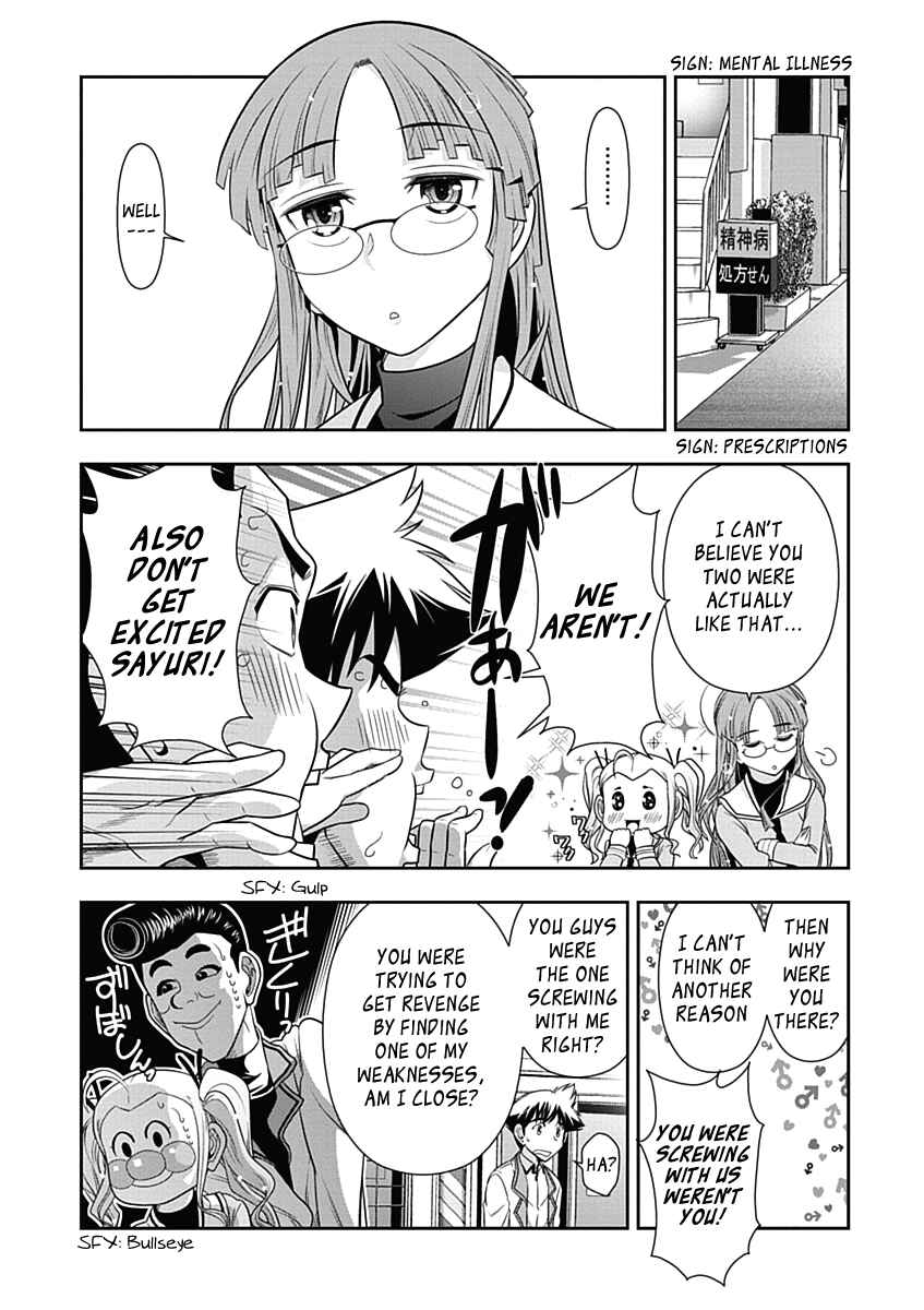 Page 16 Chapter 21 Mission! School