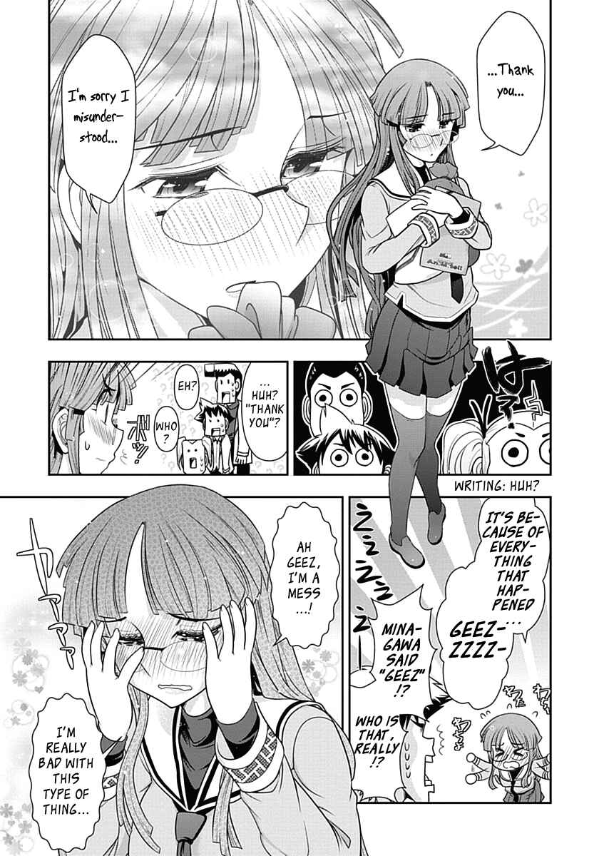Page 19 Chapter 21 Mission! School