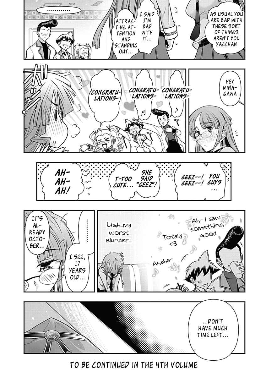 Page 20 Chapter 21 Mission! School