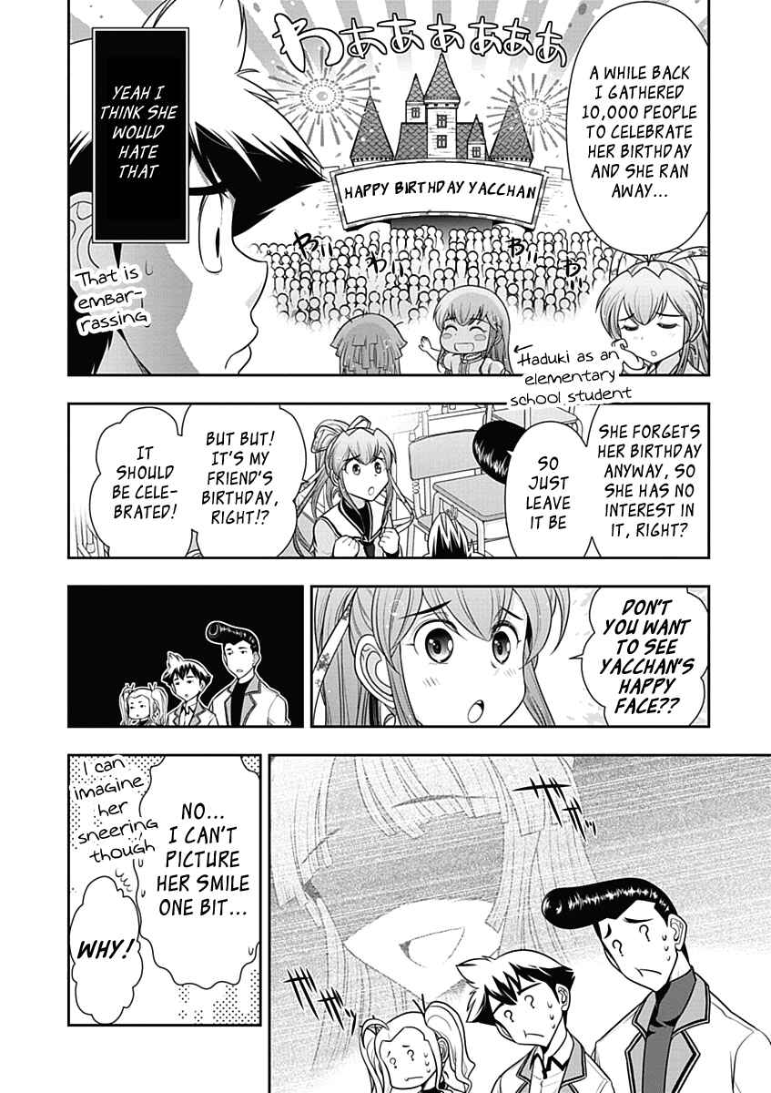 Page 4 Chapter 21 Mission! School
