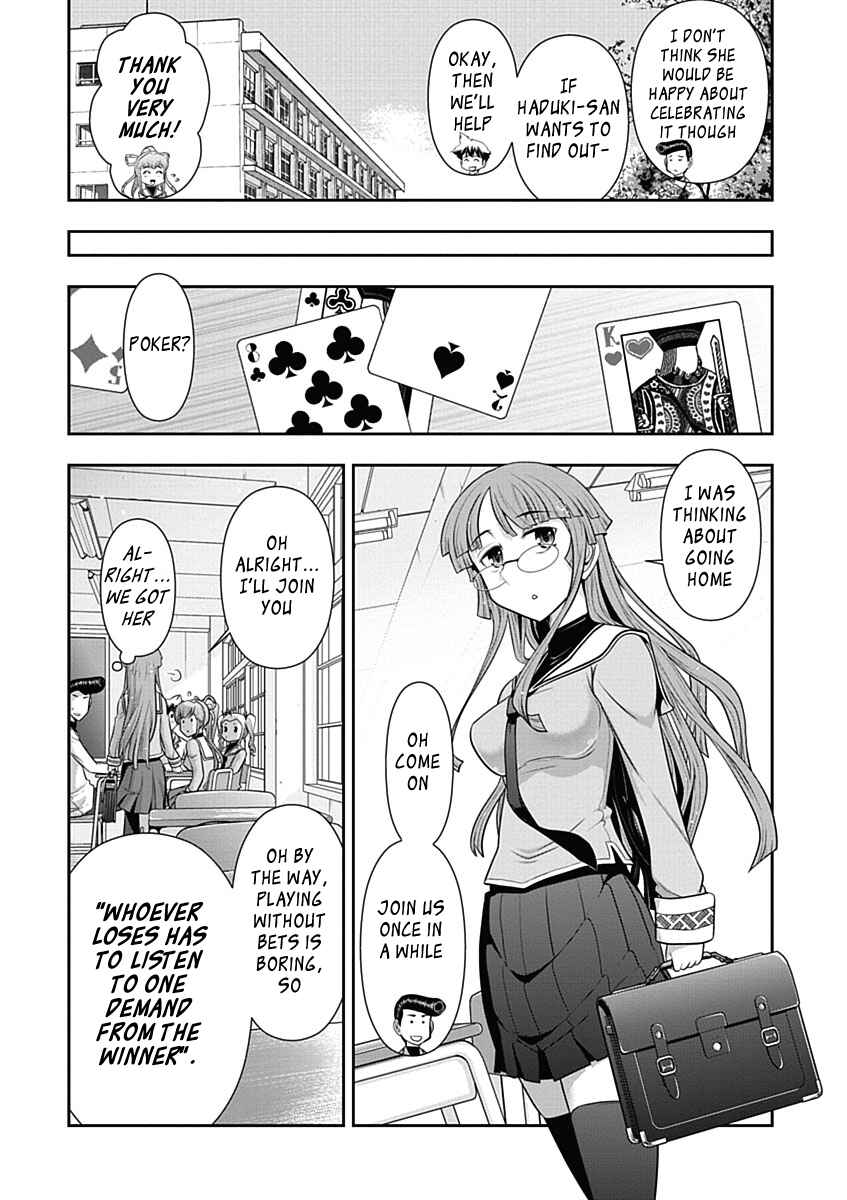 Page 5 Chapter 21 Mission! School