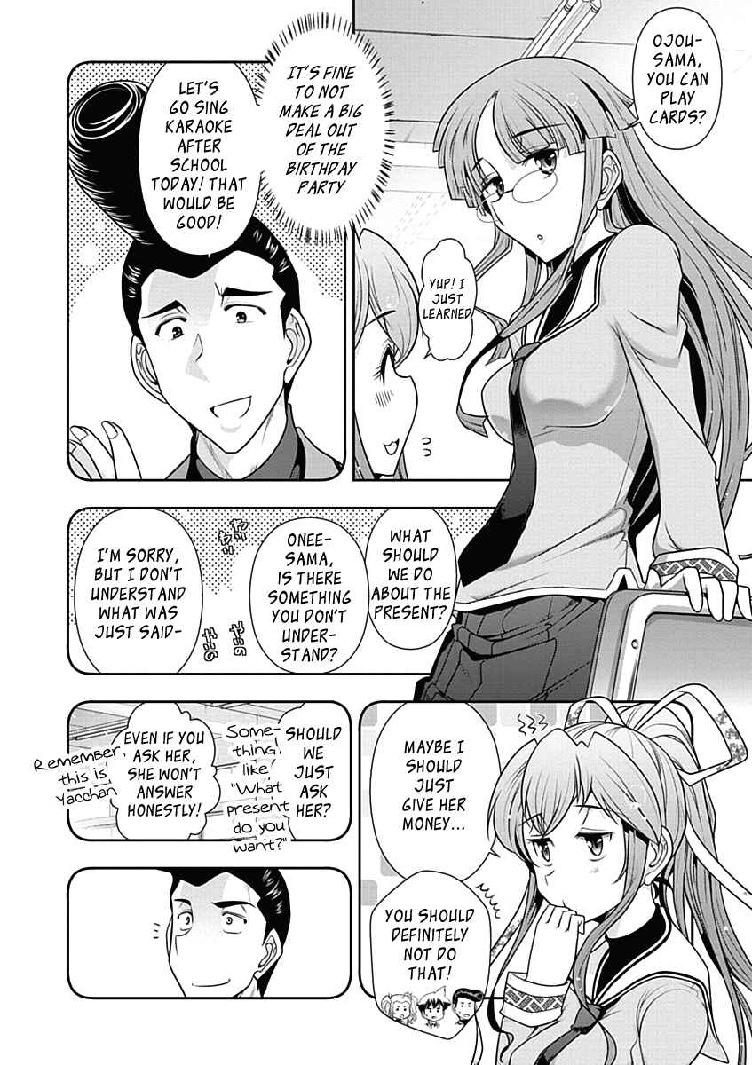 Page 6 Chapter 21 Mission! School