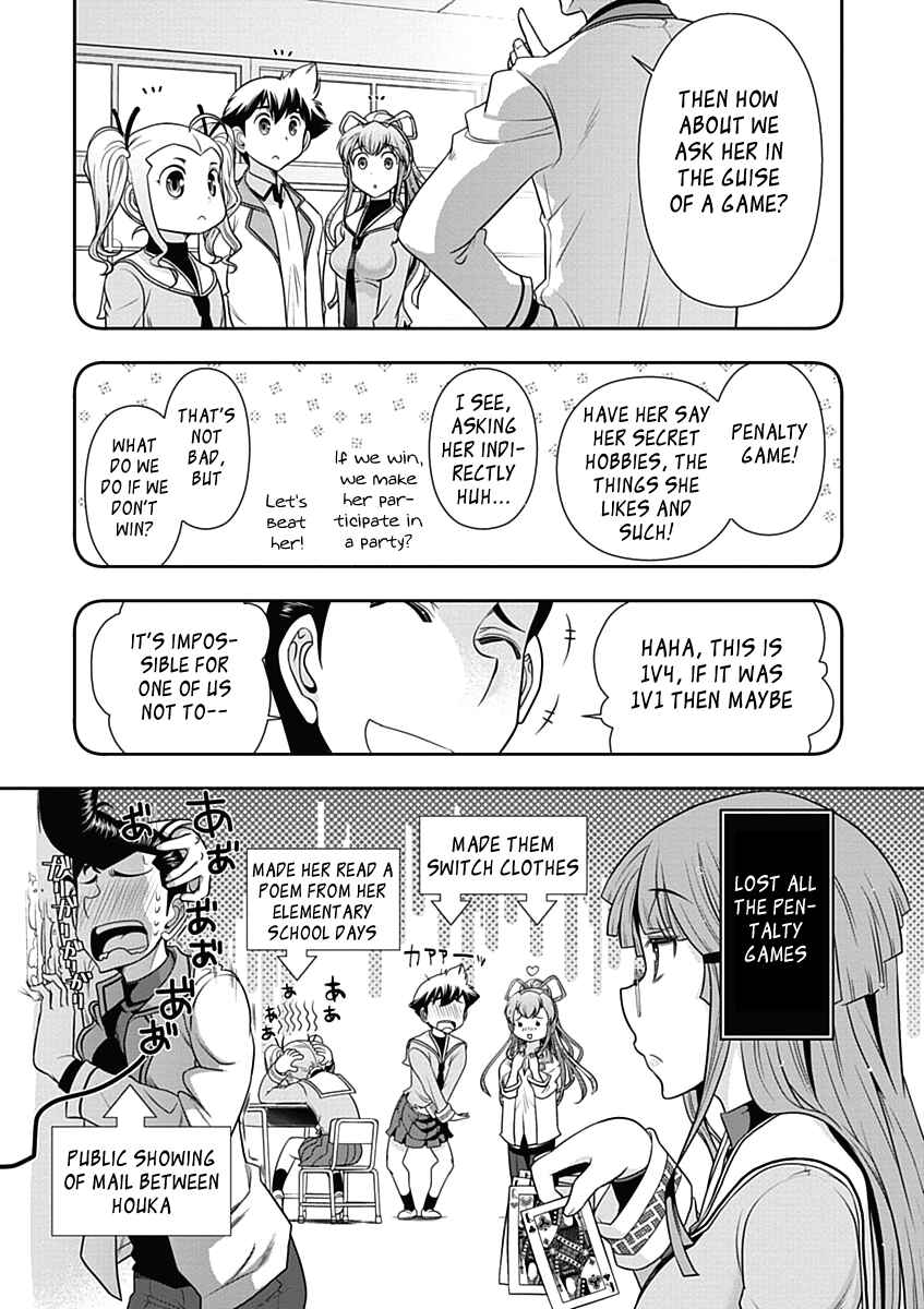 Page 7 Chapter 21 Mission! School