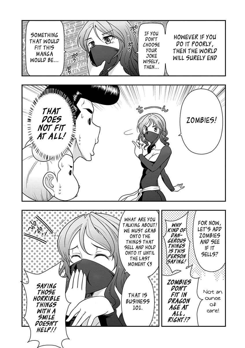 Page 12 Chapter 23 Mission! School