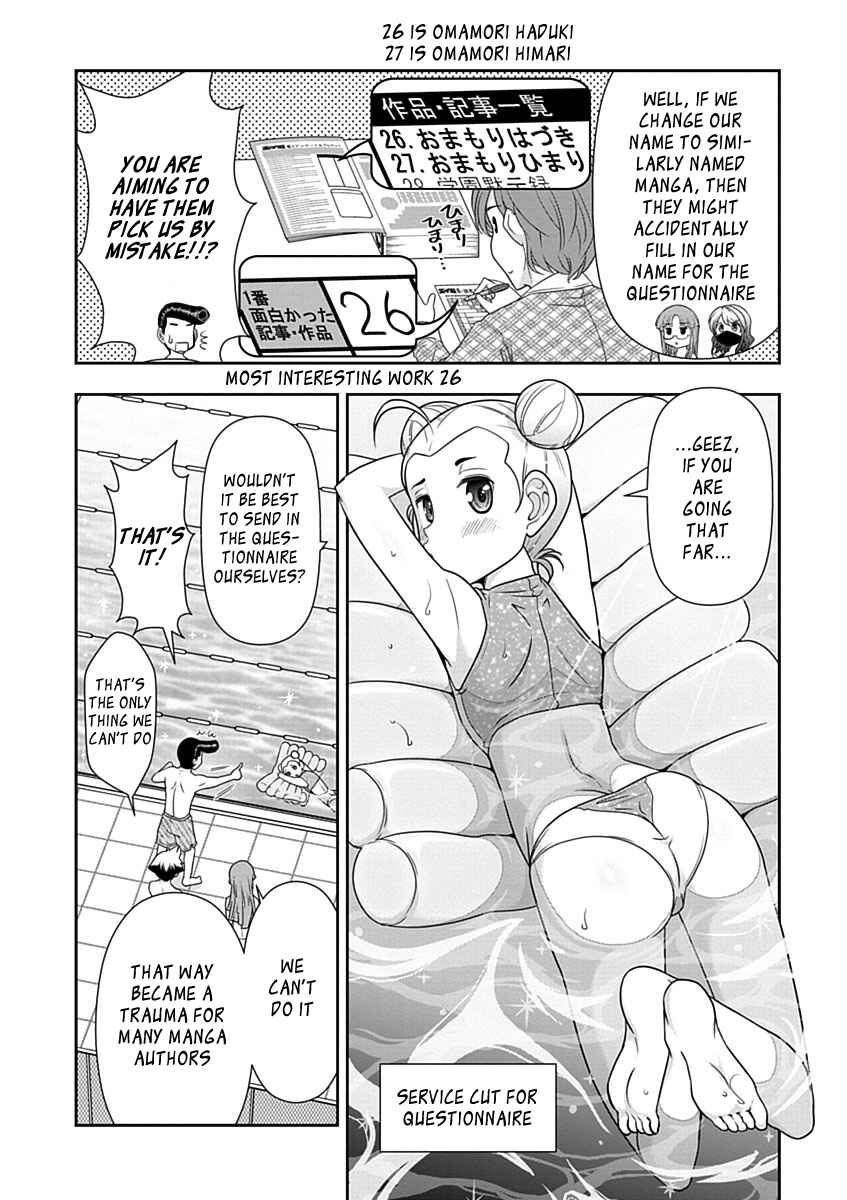 Page 14 Chapter 23 Mission! School