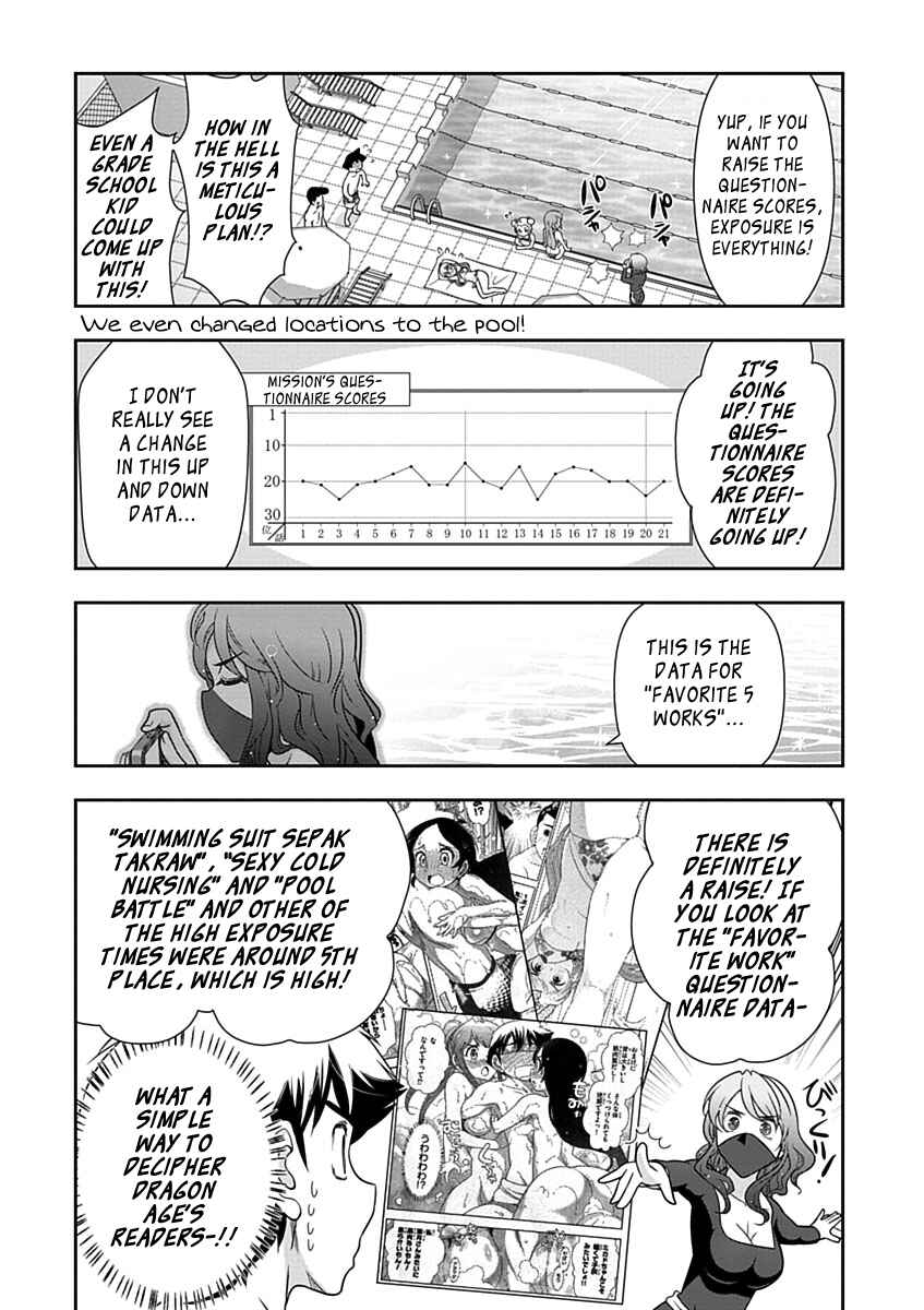 Page 9 Chapter 23 Mission! School
