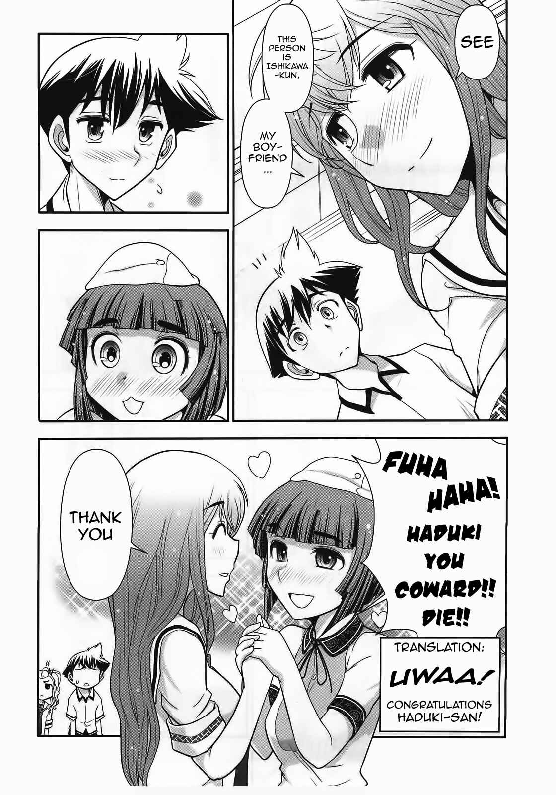 Page 12 Chapter 9 Mission! School
