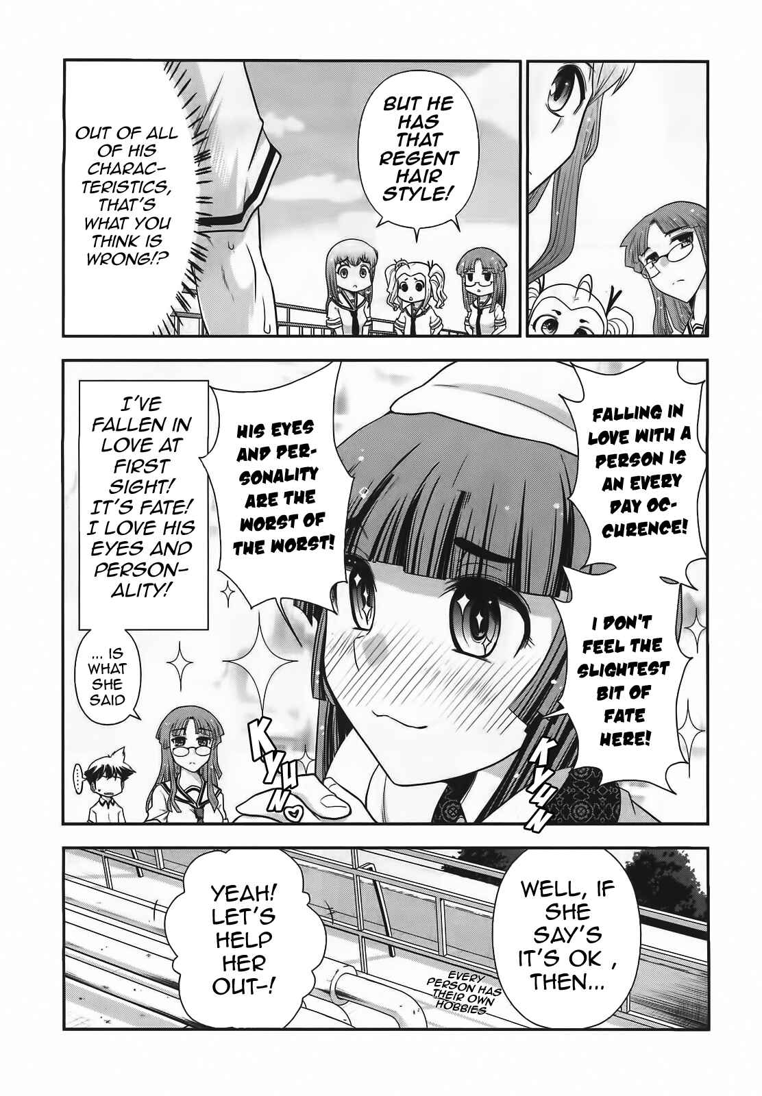 Page 17 Chapter 9 Mission! School