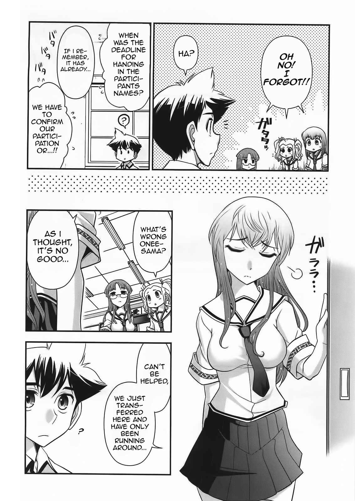 Page 3 Chapter 9 Mission! School
