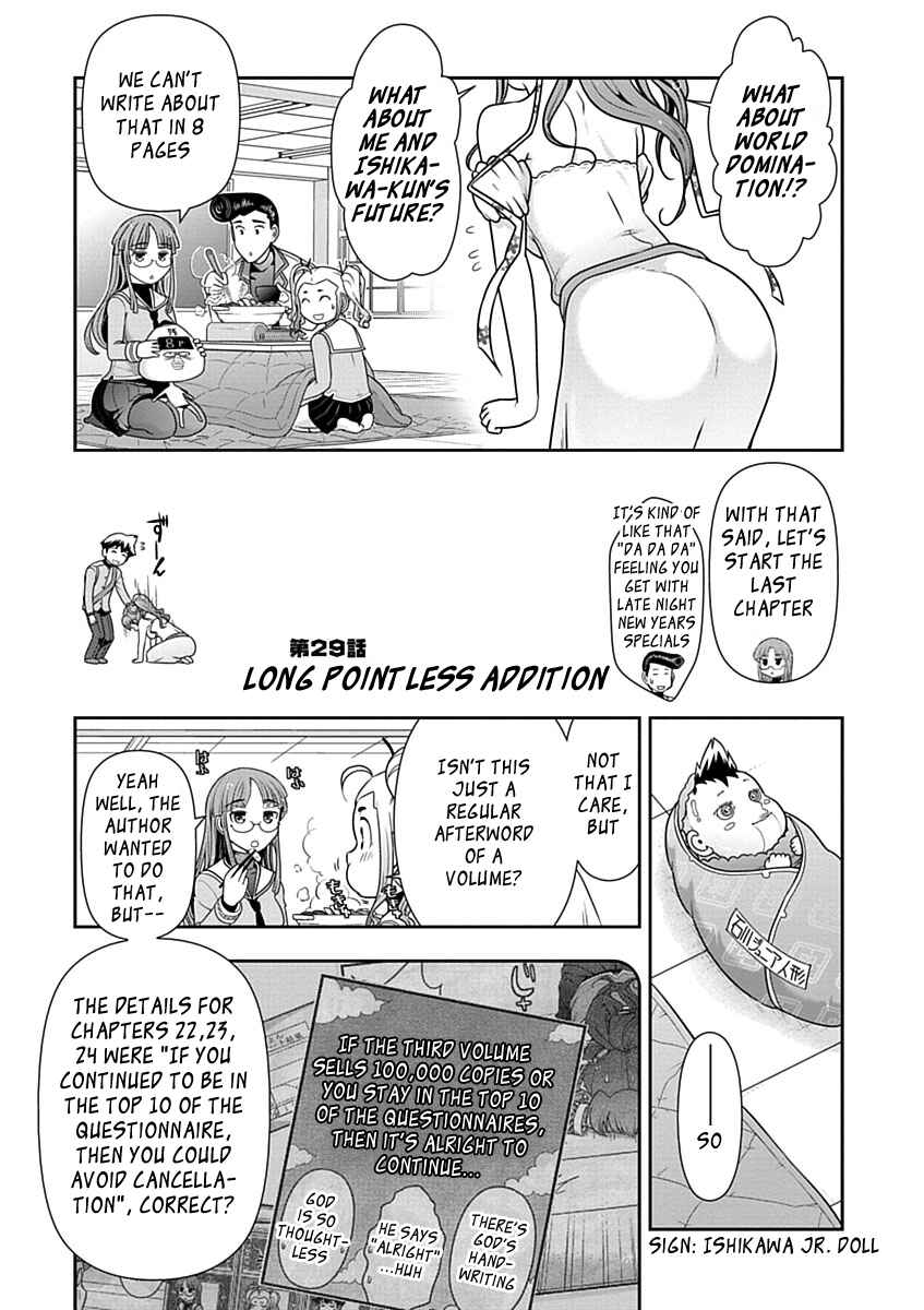 Page 3 Chapter 29 Mission! School