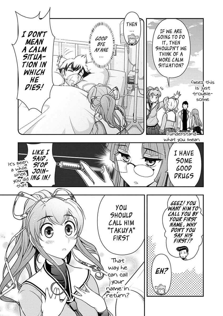 Page 11 Chapter 25 Mission! School