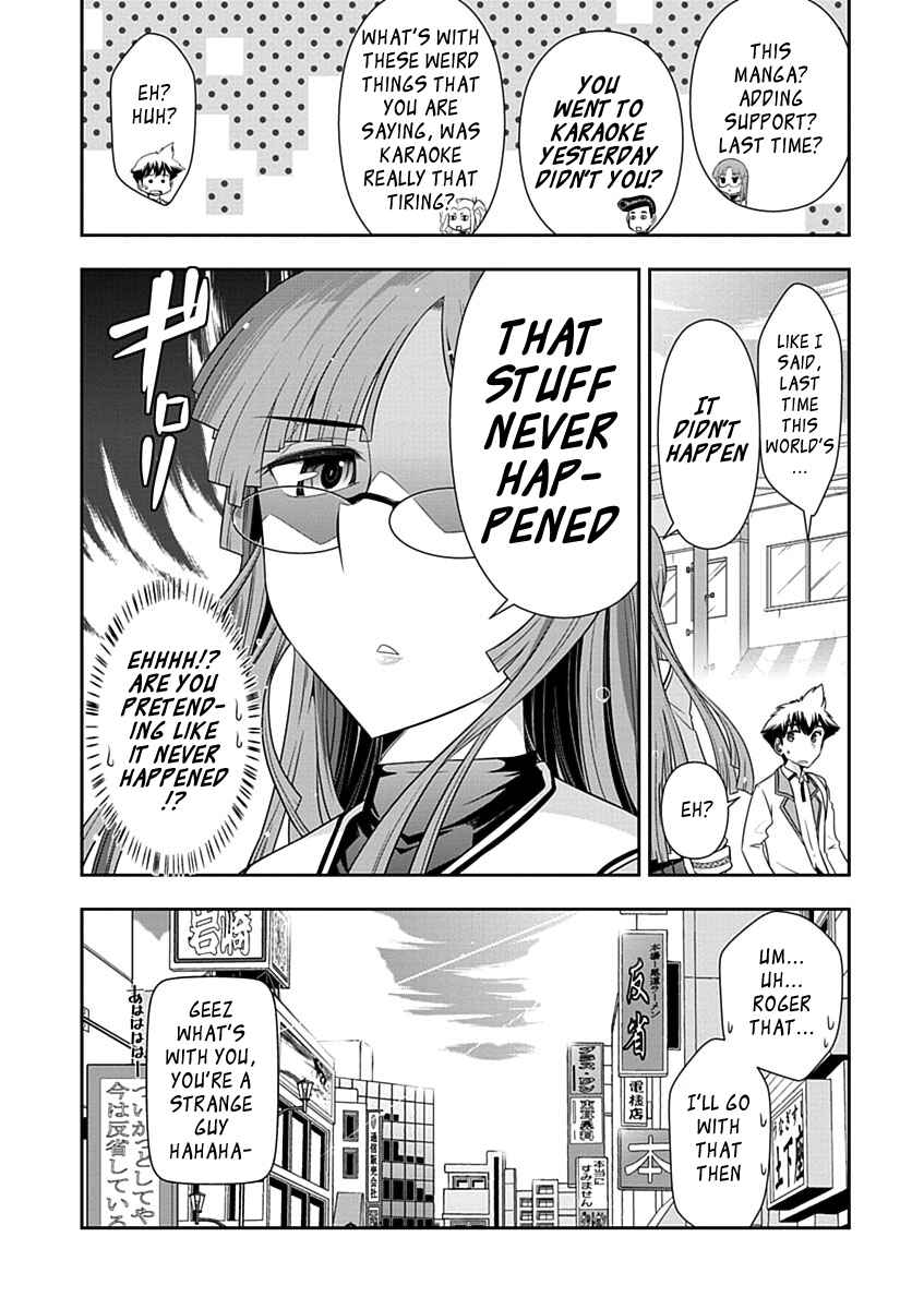 Page 2 Chapter 25 Mission! School