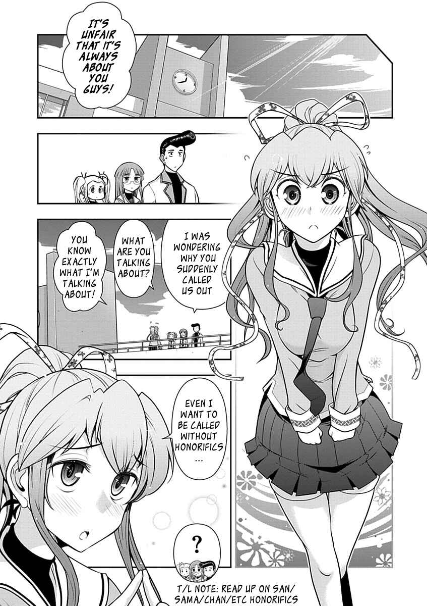 Page 4 Chapter 25 Mission! School