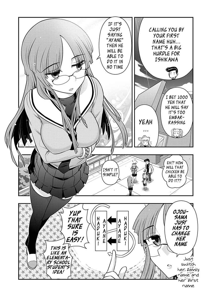 Page 6 Chapter 25 Mission! School