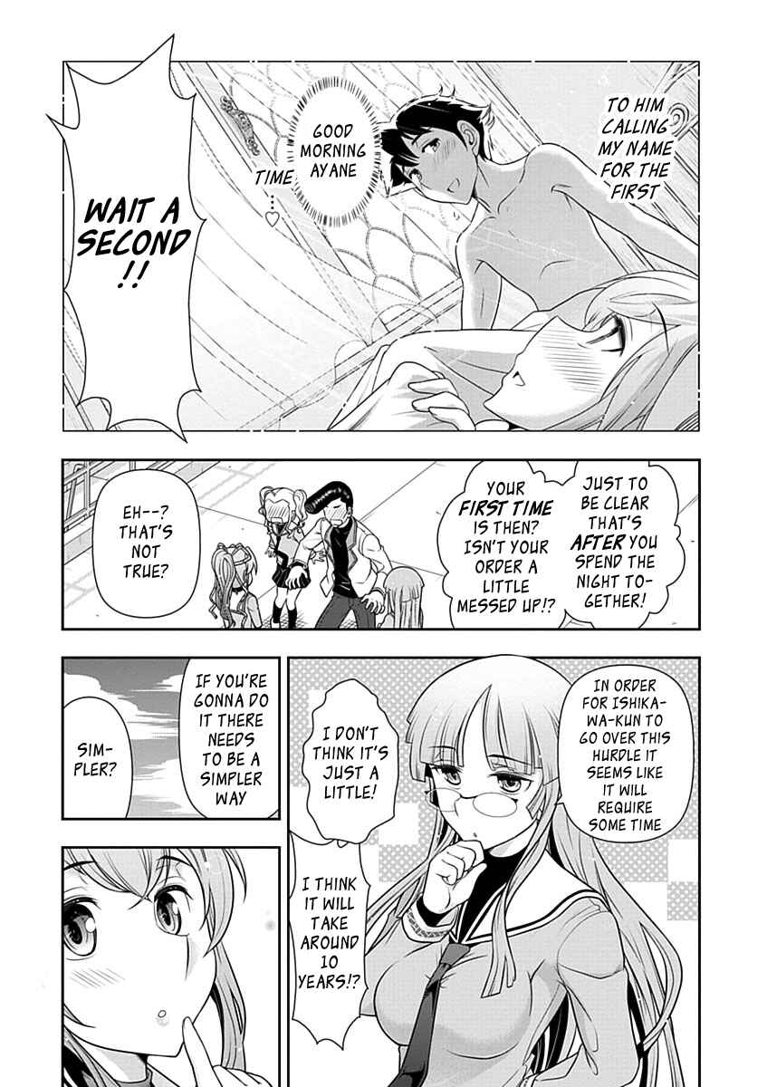 Page 9 Chapter 25 Mission! School