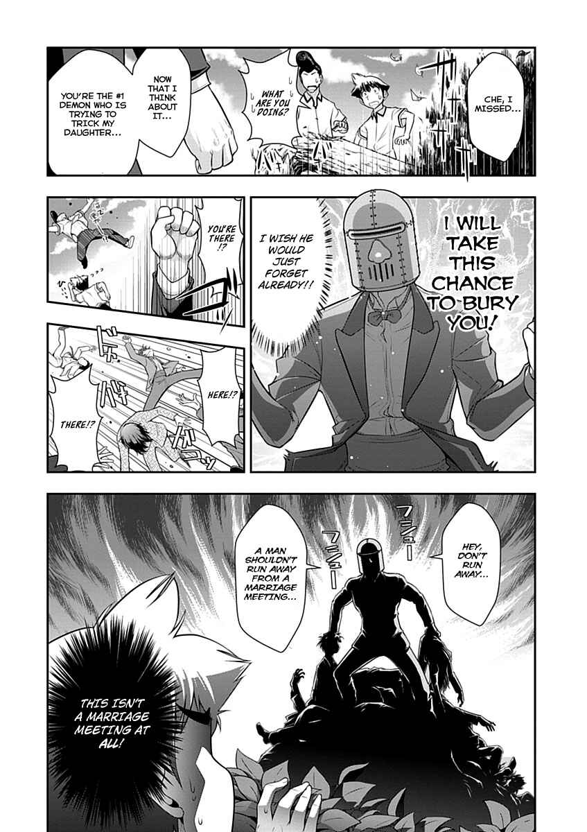 Page 13 Chapter 12 Mission! School