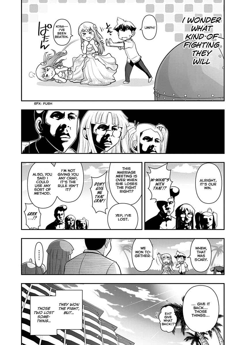 Page 20 Chapter 12 Mission! School
