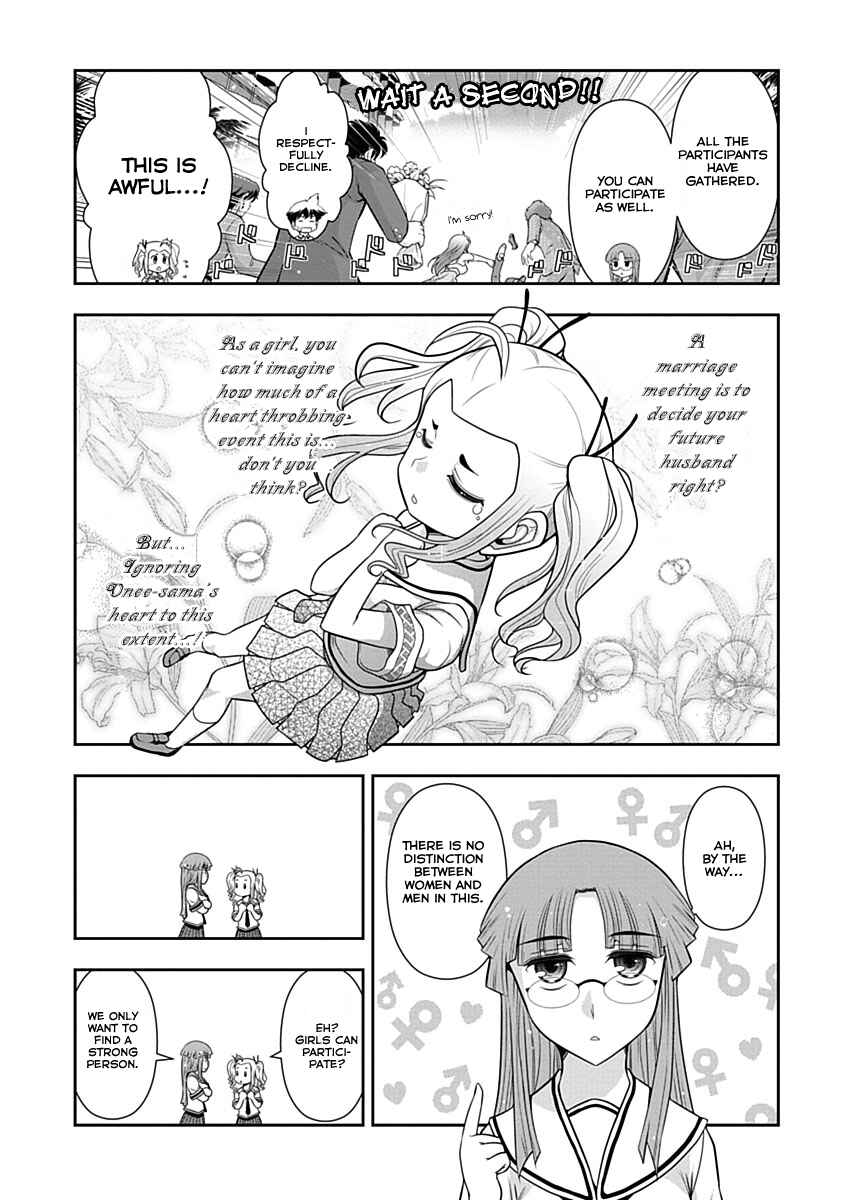 Page 8 Chapter 12 Mission! School