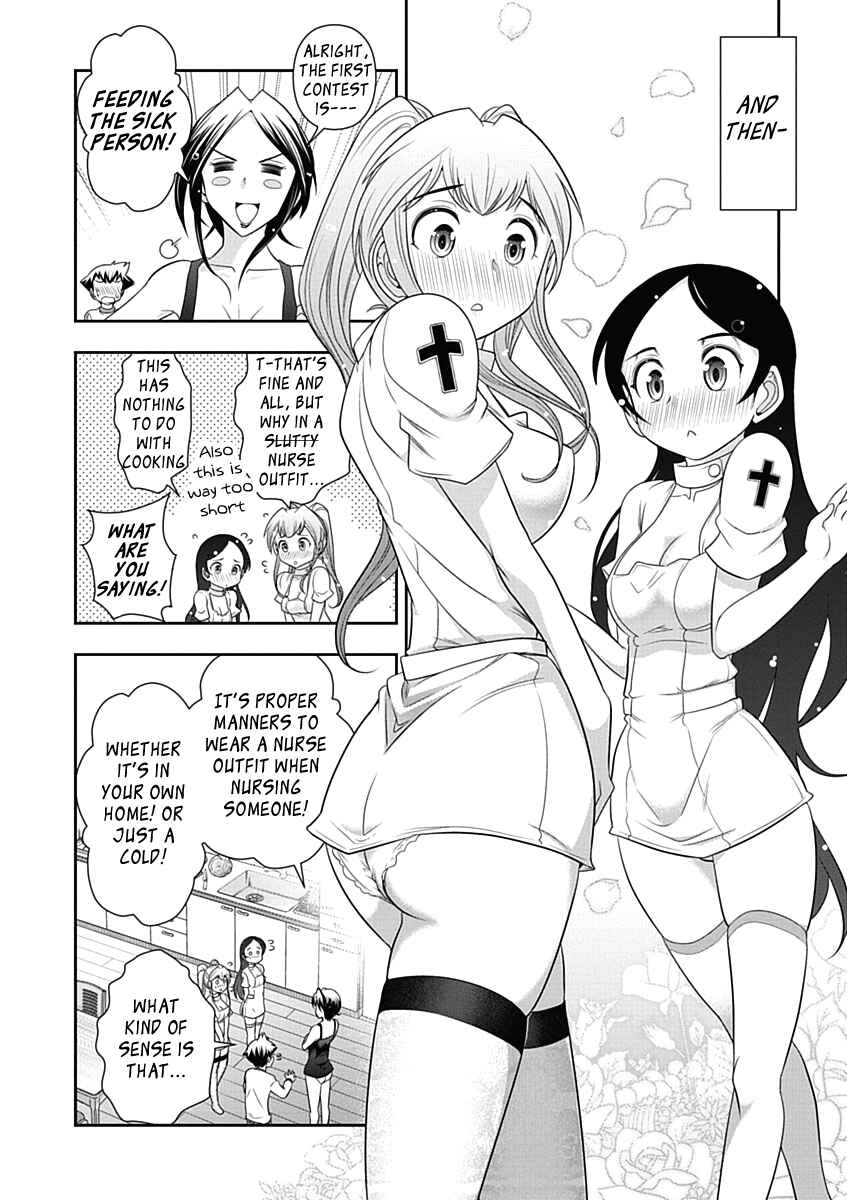 Page 11 Chapter 18 Mission! School