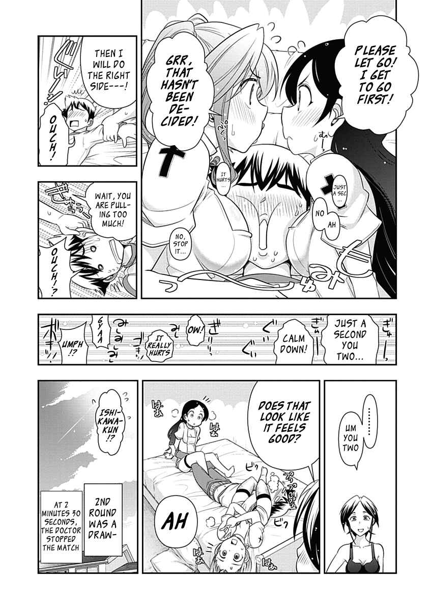 Page 17 Chapter 18 Mission! School