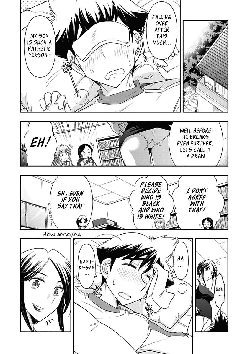 Page 22 Chapter 18 Mission! School