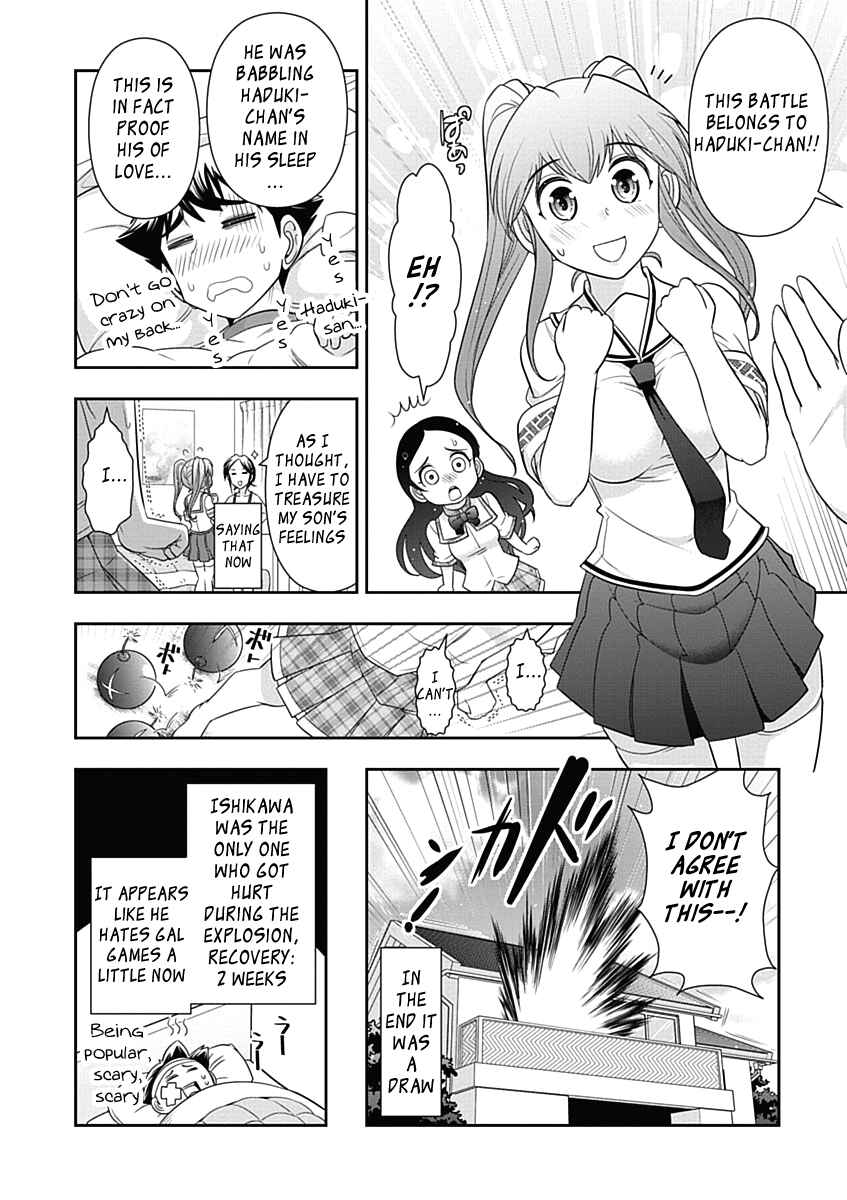 Page 23 Chapter 18 Mission! School