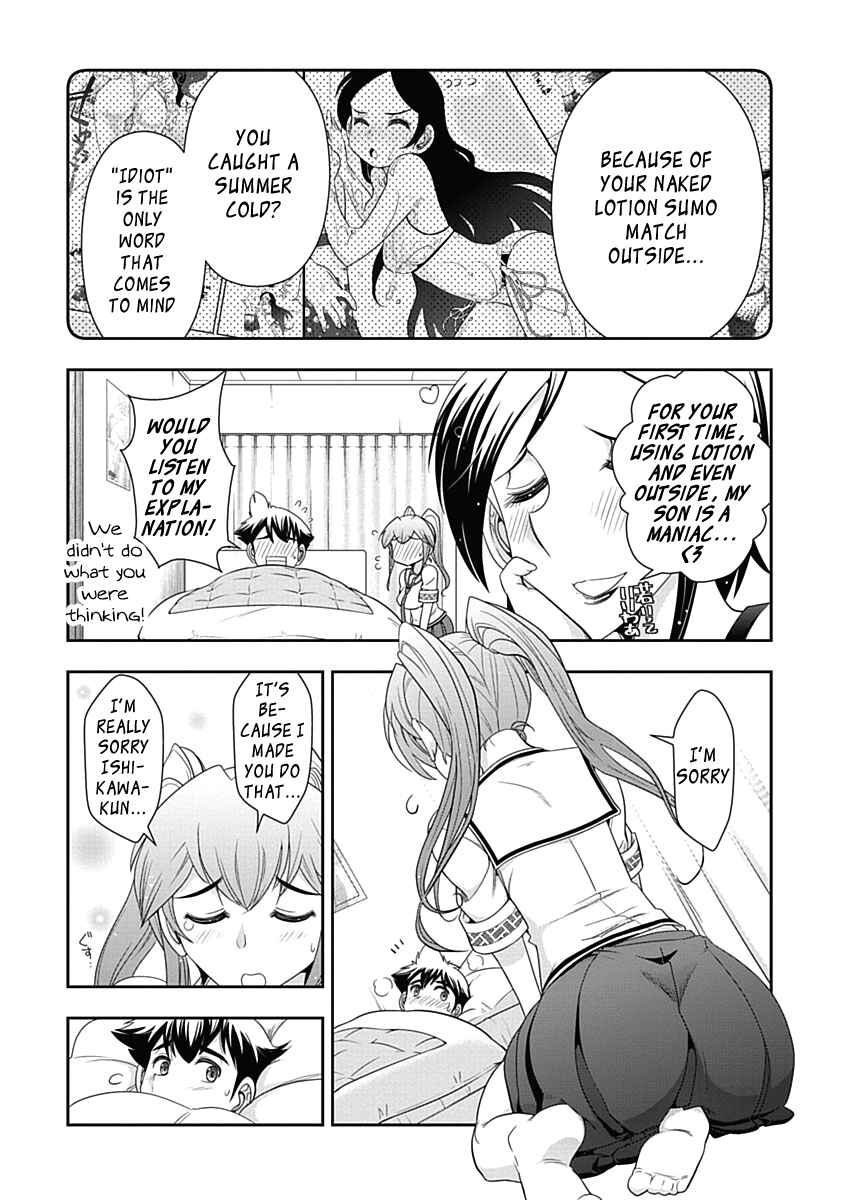 Page 3 Chapter 18 Mission! School