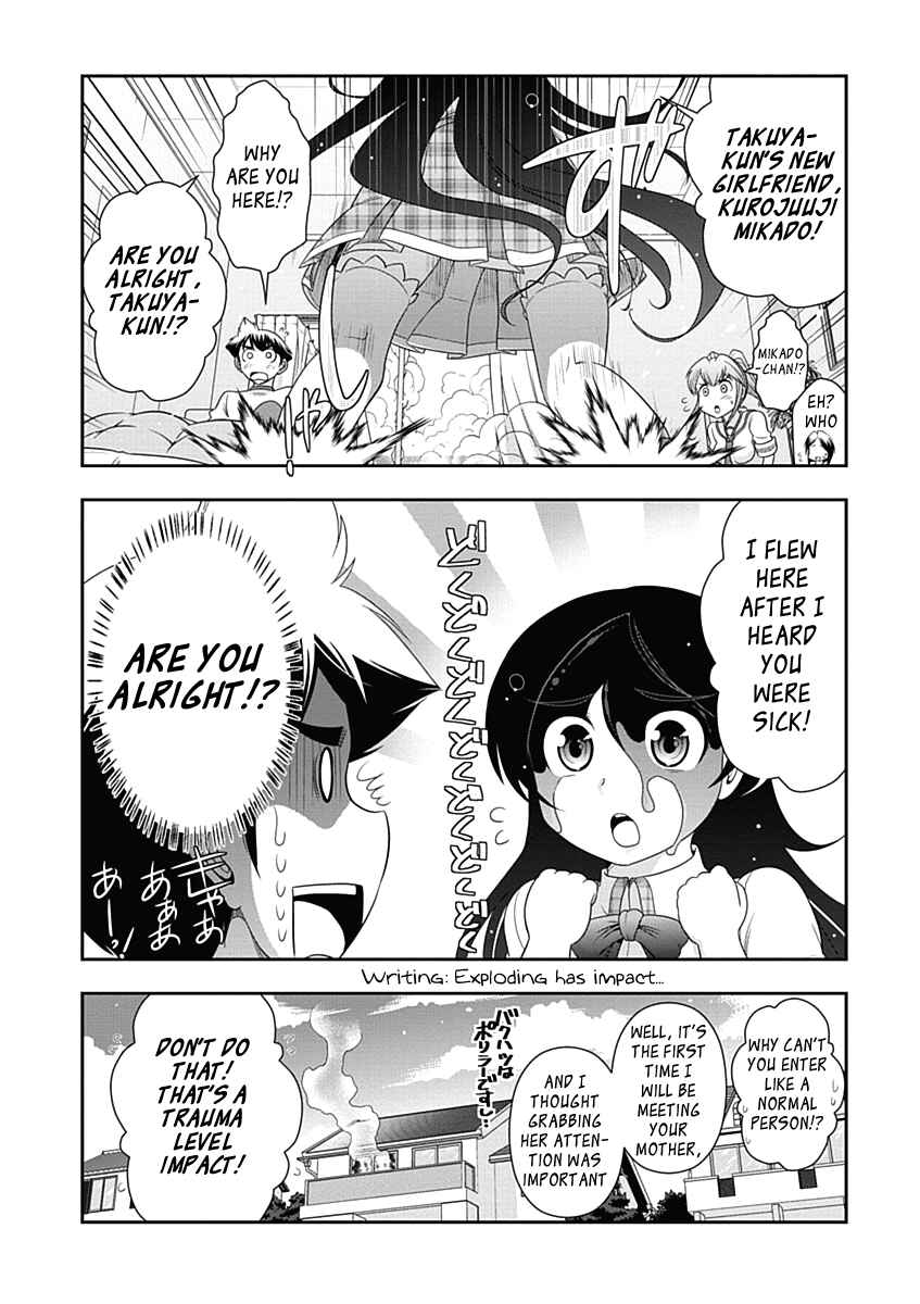 Page 5 Chapter 18 Mission! School