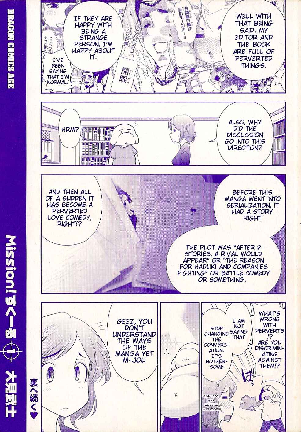 Page 7 Chapter 6.5 Mission! School